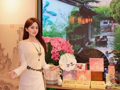 -稻香村(观前街店)
