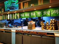 -百春原湖南牛肉粉(百联世纪店)