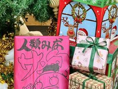 -帝京日语(春熙路旗舰校区)