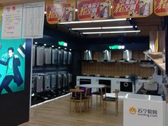 -苏宁易购(Suning Pro南昌东方银座店)