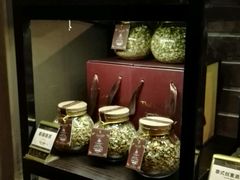 -泰合玺·精油疗愈SPA(南京光环花园城店)