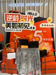 -联合丽格·张菡丽格医疗美容