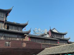 -二十八里太湖船菜(吉祥路店)