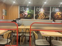-永和大王(解放东路店)