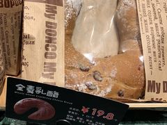 -东哥面包(江宁大润发店)