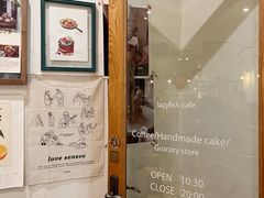 -懒鱼时光馆(沙坪坝店)