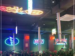 大堂-向外鱼乐·土菜·虹鳟鱼
