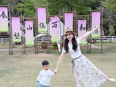 -云栖山谷露营地·团建年会·生日派对