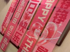 -潇湘甲鱼村(清河店)