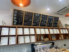 菜单-0+1·手作面包(新北店)