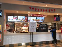 -肯德基(甘家口店)
