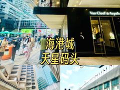 -马哥孛罗香港酒店