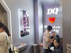 -DQ·蛋糕·冰淇淋(通州万达店)