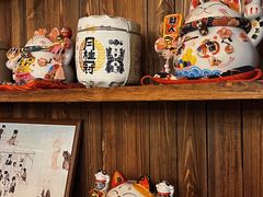 -西村居酒屋