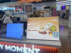 -CoCo都可(香港名都店)