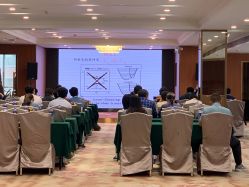 -三寓宾馆宴会厅