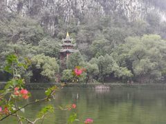 -星湖旅游景区七星岩