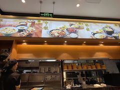 -老娘舅(富都广场店)