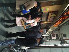 -上海群力中医门诊部(上海群力草药店)