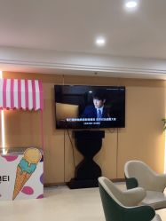 -南京康美美容医院·旗舰店