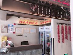 -上名堂·鱼头好吃(体育场路店)