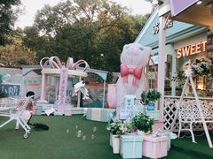 -苏小糖(鼓浪屿三丘田花园店)