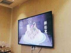 -胡记饭店(保工街店)