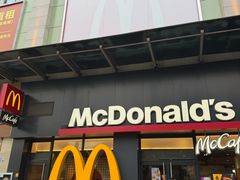 -麦当劳(西丽银座店)