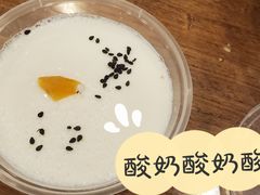 -清真·玛丽亚新疆菜主题餐厅(浙江中路店)