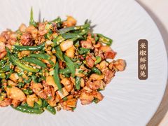 -浣花锦绣(杜甫草堂店)