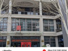 -河南牧业经济学院(龙子湖校区)