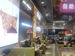-古乐牛香·鲜牛肉牛杂火锅(新区店)