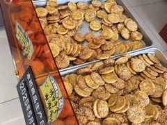 -高一点·徽味酥饼王·黄山烧饼