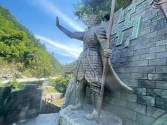 -将军关探险漂流