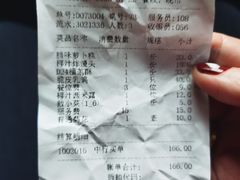 -潮福城大酒楼·潮味粤品·港式点心(湖滨北路店)