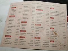 -潮堂 · 潮州菜(国贸商城店)