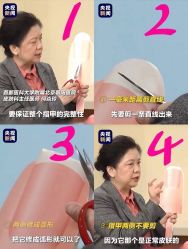 -爱空间美睫健康美甲