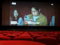 -曹杨影城(曹杨店)