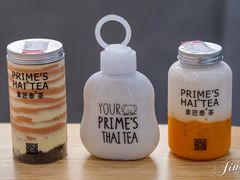 -素匠泰茶(三里屯SOHO工体奶茶店)