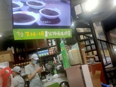 -桂源铺(亚新广场店)