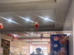 -守鑫水馅包子铺