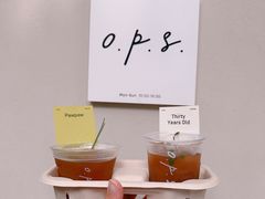 -O.P.S. CAFE