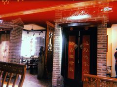 门面-局气 烤鸭·北京菜(光华路店)