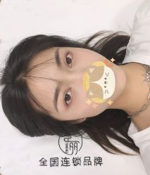-臣丽纹眉全国连锁