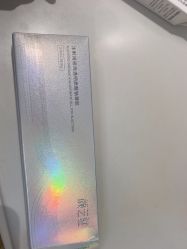-广州紫馨整形外科医院