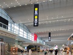 -广州白云国际机场-T2航站楼