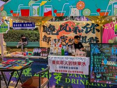 -义乌之心城市生活广场