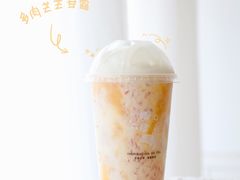 -喜茶(广州汉溪长隆店)