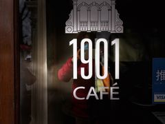 -1901 Cafe(西四店)