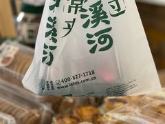 -南通CBD大有境